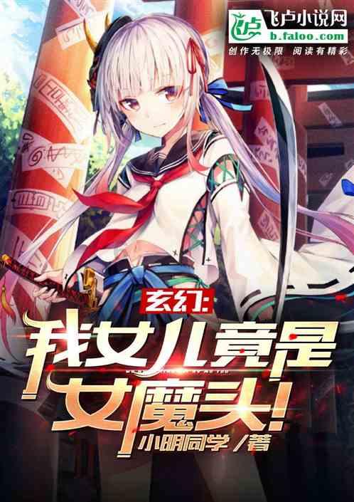 潍坊海警局滨海工作站会同渔政部门召开渔业执法座谈会