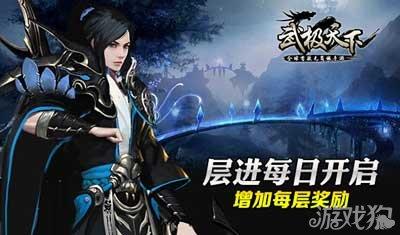 真我12 Pro系列2月发:搭载6400万超光影潜望长焦