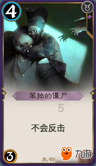 白色森林逃脱