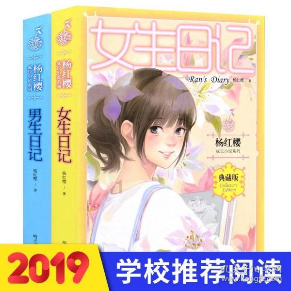 穿越火线