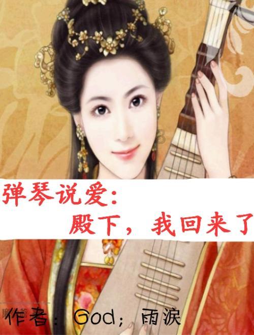 自动梯形校正+待机智能唤醒 雷神贝果Civi投影仪上架