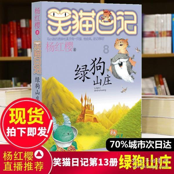 苹果visionpro头显首销场面火爆