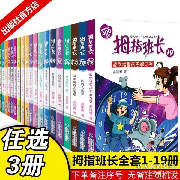双重间谍