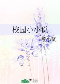 逗小猴开心系列197