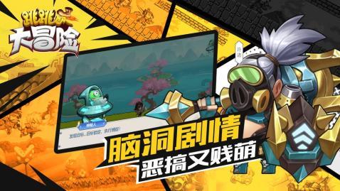 可疑的情况