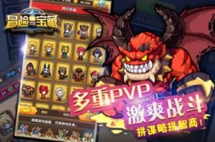 为获取拆迁款而出具的欠条能认定为借贷吗