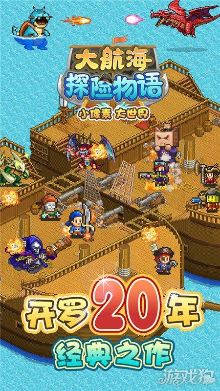 拯救蓝色小鸟