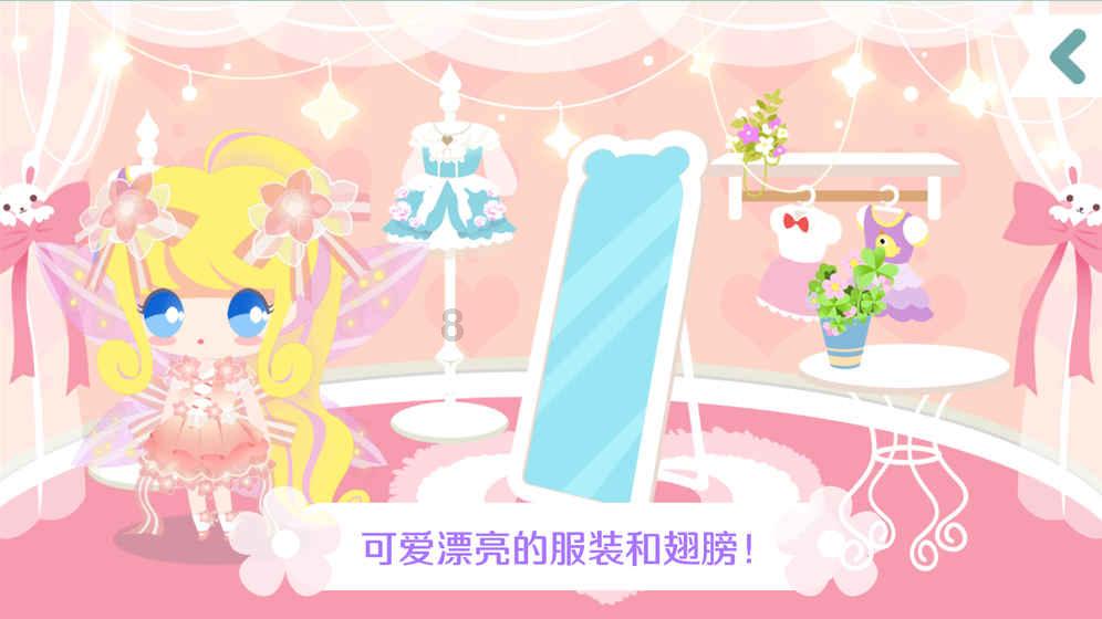 省人大代表、娄底市委书记邹文辉：把坚持高质量发展作为新时代的硬道理 | 新湖南市州访谈