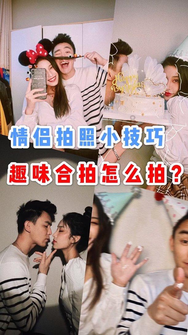 逗小猴开心系列163