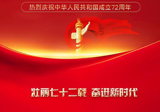 幸福是什么意思游戏画面