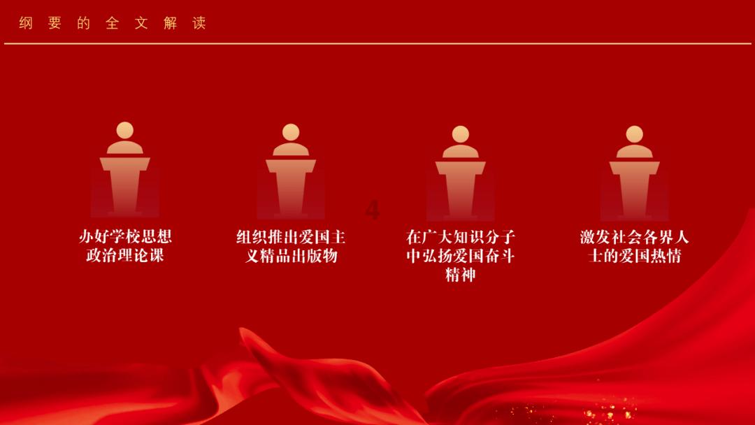 李玫瑾批评《繁花》引发热议,再次发文道歉,称将认真反思谨言慎评