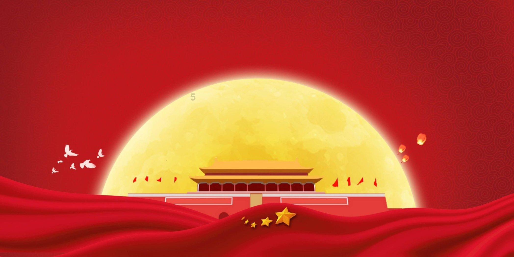 绝对完美