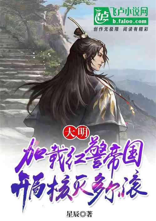 地下城与勇士