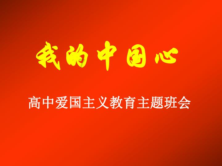 困在俱乐部的少女