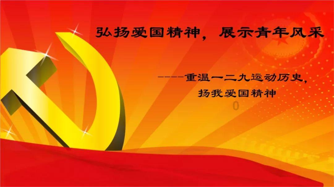 可爱的小孔雀救援