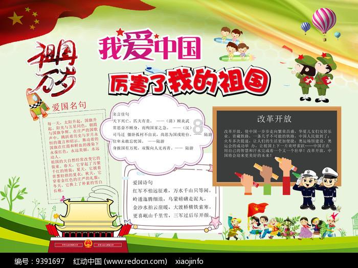 寻找丢失的钱包