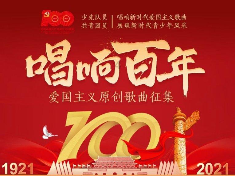 枸杞养生真的靠谱吗?三种人千万不用枸杞,不仅对身体无益反有害