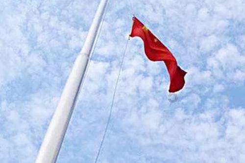 相约苏州——锂电复合铜箔产业应用及技术创新论坛