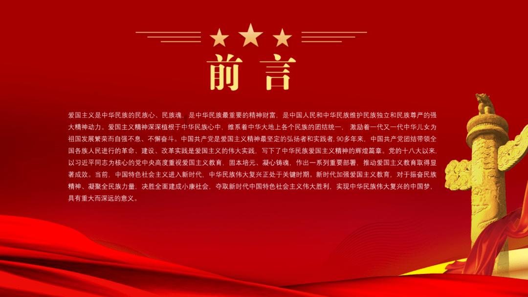 传承 创新 提质——岱岳区妇幼保健院（岱岳区第三人民医院）举办2023年“创新服务 用爱呵护”优质护理创新服务展示比赛