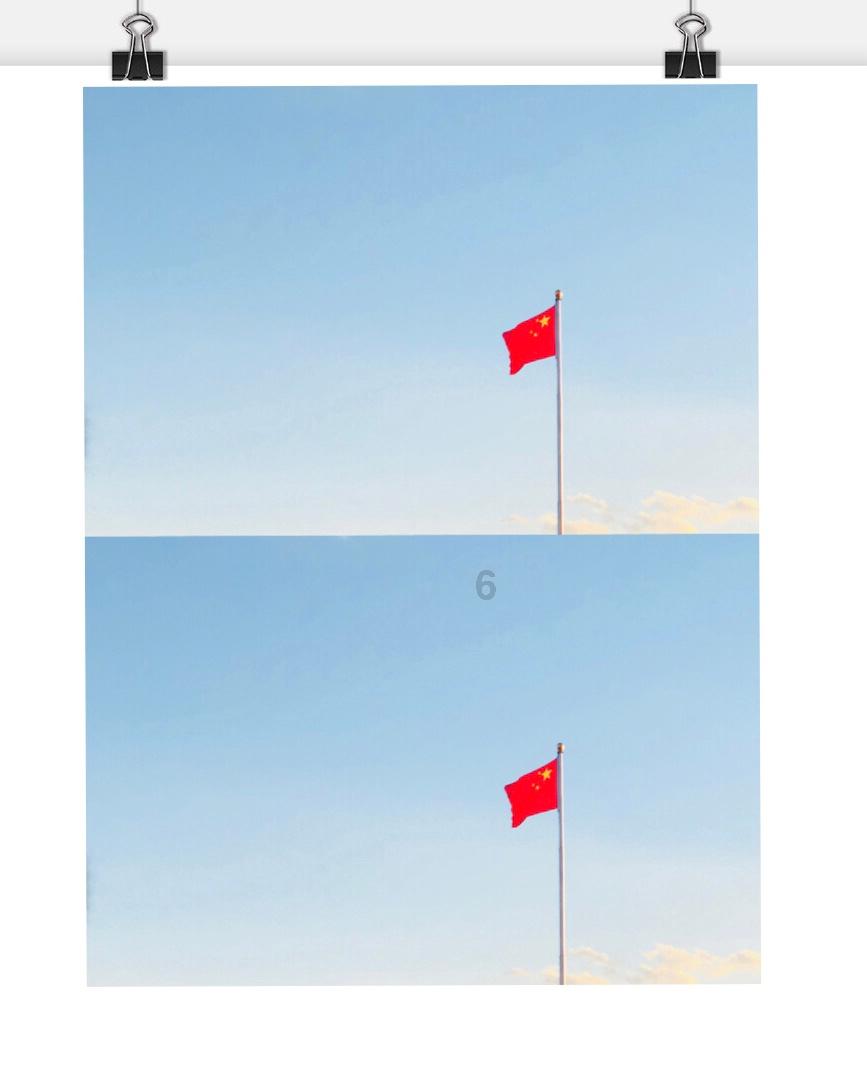 史小坑的爆笑生活11