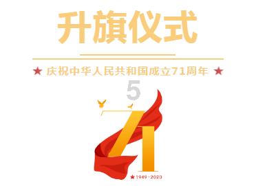 合金装备5原爆点