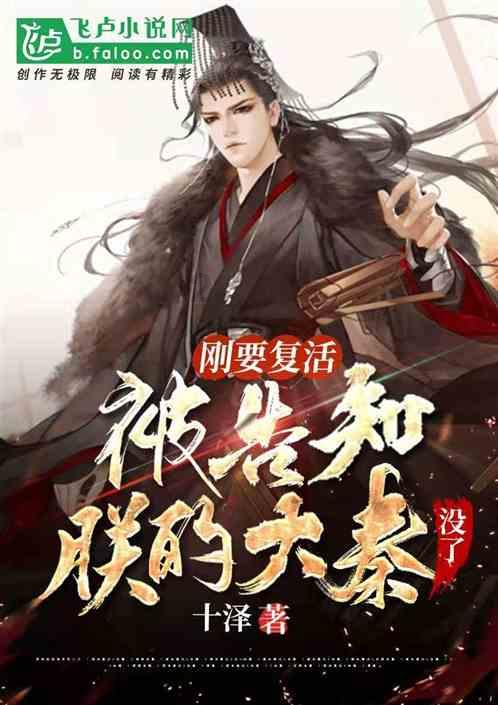河北曲阳:“乡音”宣讲接地气 和美乡村展新颜