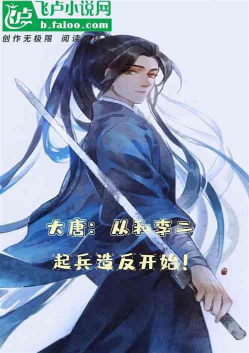 死亡细胞