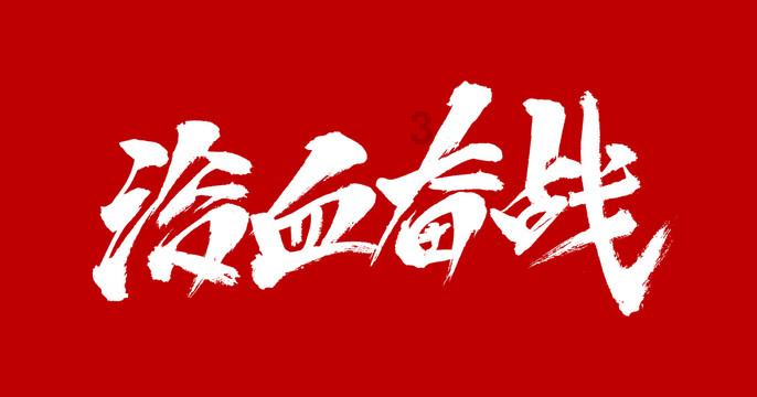 小猫钓鱼游戏龙王版有船