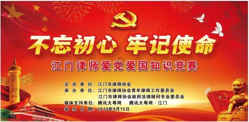 潍坊滨海区大家洼街道守牢底线“不松懈” 敲门行动“再发力”