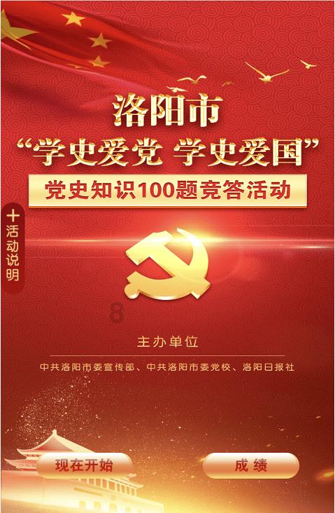 贵州：2024年白酒产业增加值计划增长10%左右
