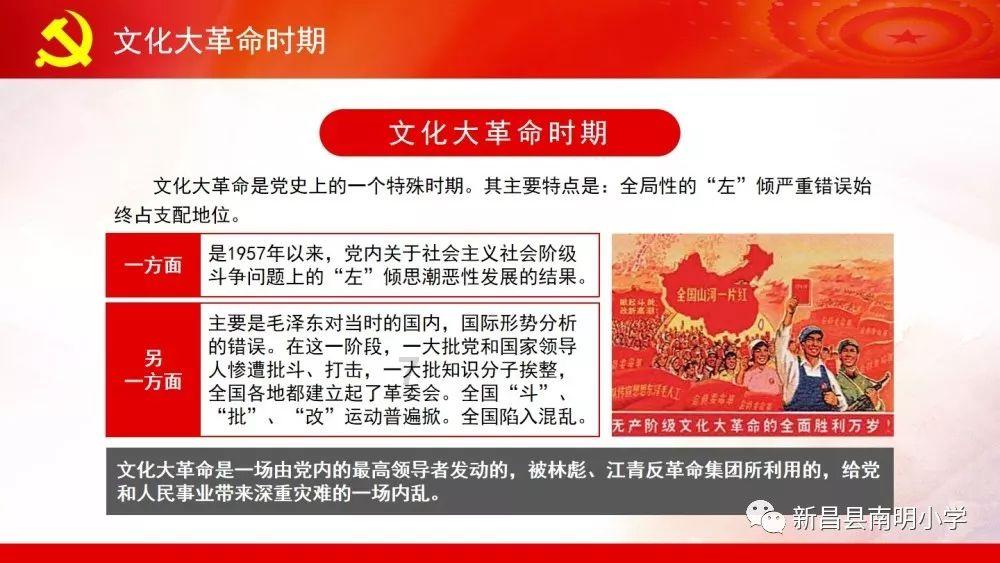 67号仓库