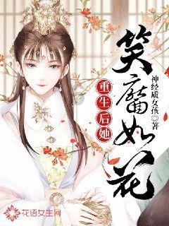 甜蜜糖果岛