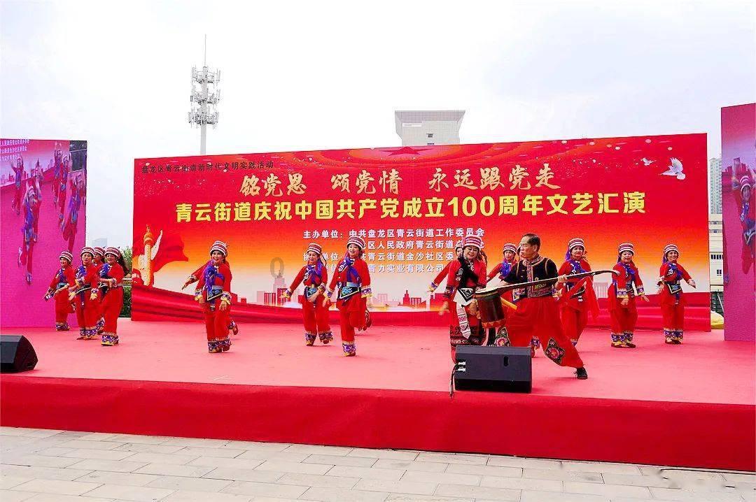 我修的可能是假仙