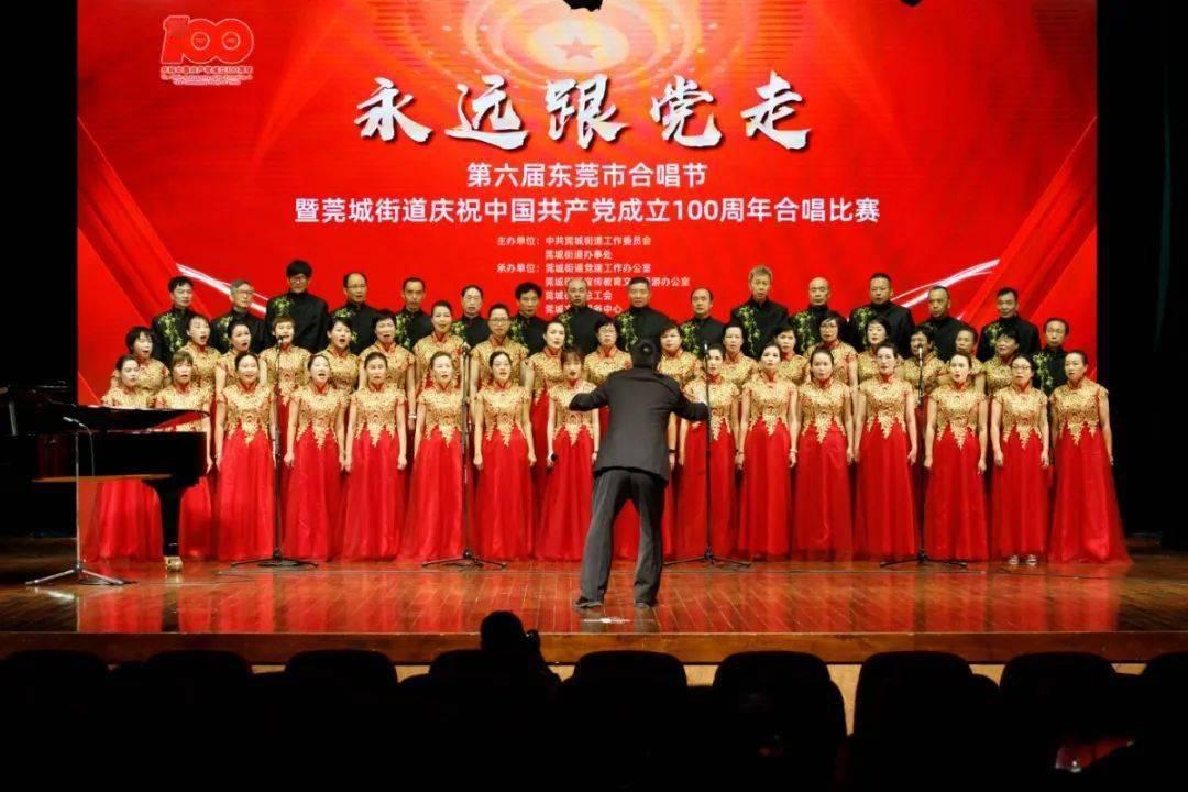 记忆之地