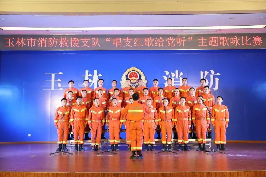 激萌三国志