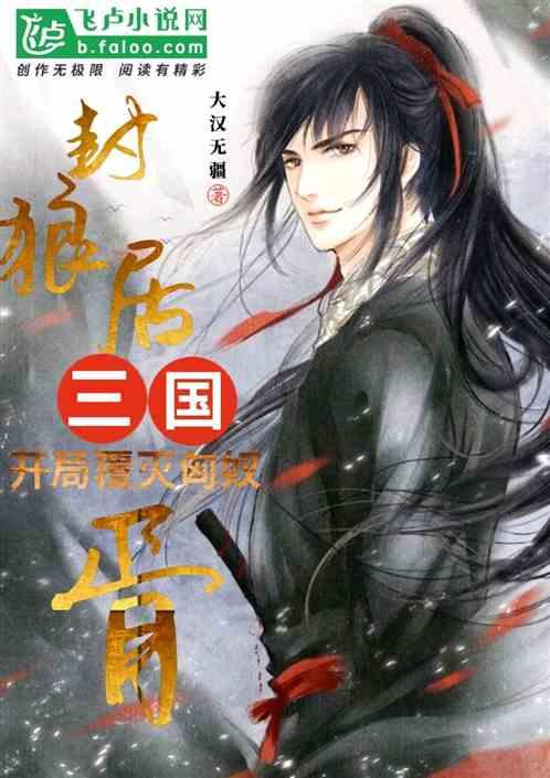 忻州市保德县3男子组织“推对子”获刑