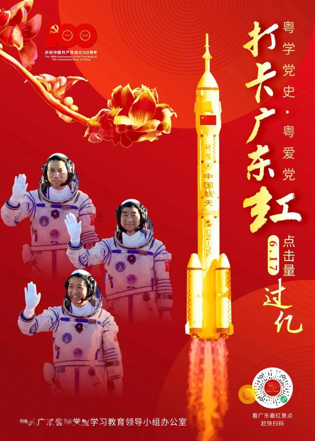 胡塞武装称袭击一艘英国油轮,英国公司确认