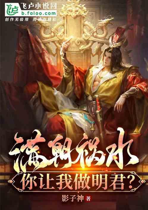 2048进阶版