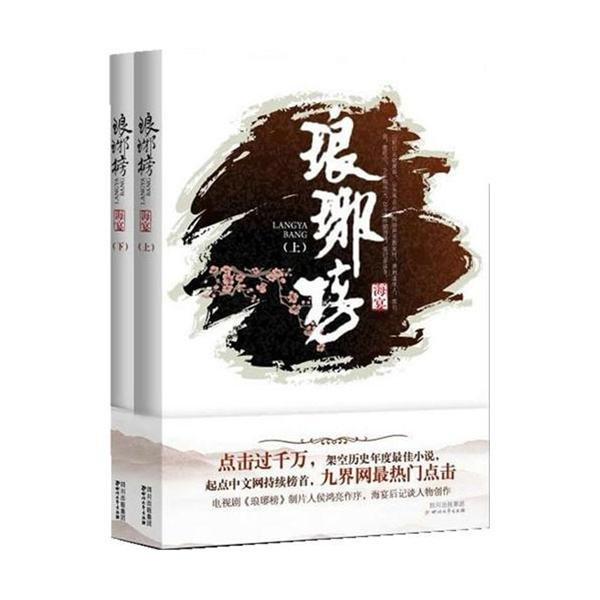 在水电改造中，电线是走墙还是走地好？该注意哪些事情？游戏画面