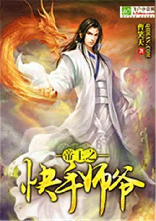 几句话,就改变了五个重要的诸侯国的命运!为什么?真了不起!