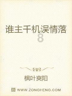 过年对联怎么贴游戏画面
