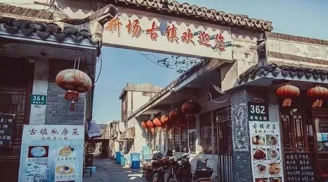 东乡县:残膜回收推动绿色农业发展