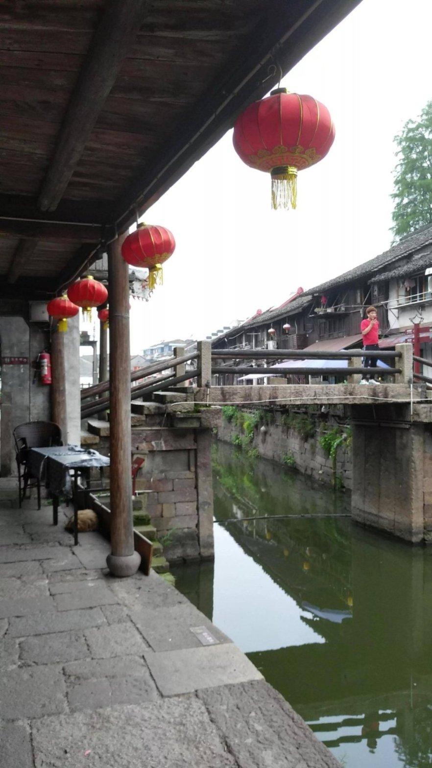建温馨之家 增教工福祉 | 枣庄市第十八中学教工之家揭牌仪式圆满举行