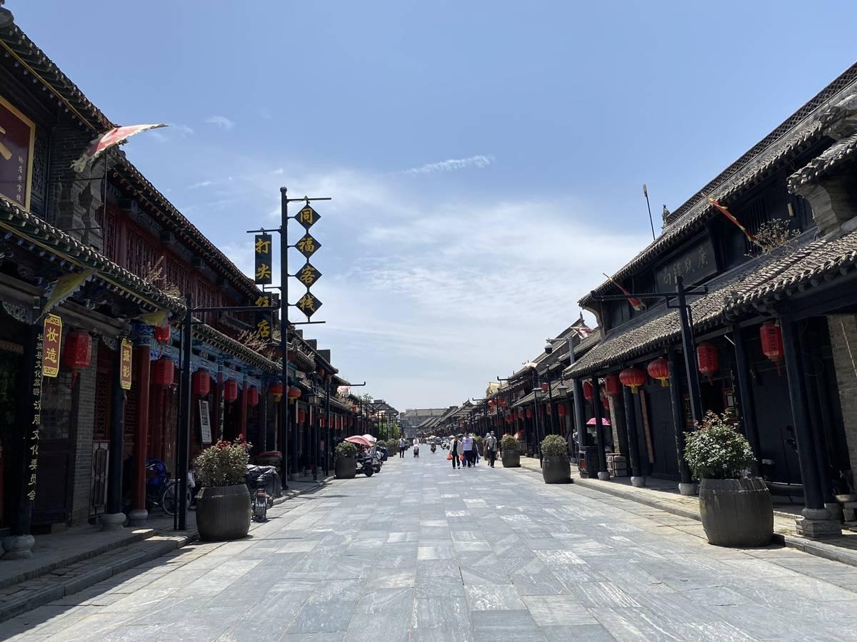 永远的7日之都
