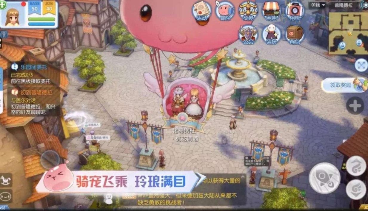 湖南一中学小卖部承包3年拍出320万，你觉得值吗？